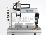 上海化工專用冷水機(jī)