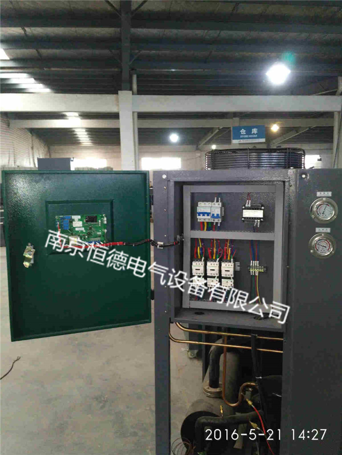 南京水冷式冷凍機